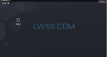 雷电模拟器v9.0.78绿色去广告版