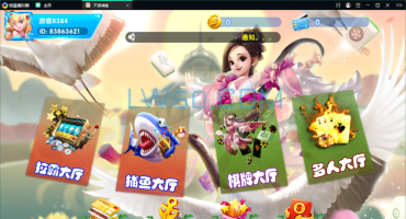 网狐电玩系列天宫PC端