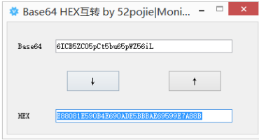 Base64转HEX工具（HEX转Base64工具）