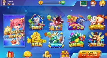 海王3组件详细搭建教程