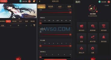 红色德州源码完整开发文档及搭建教程