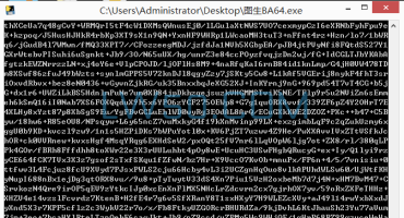 图片生成base64编码工具图生BA64