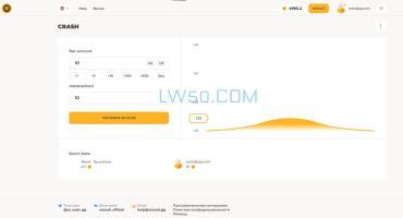 海外版双语言爆点去中心化游戏搭建教程