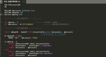 网狐荣耀版控制脚本