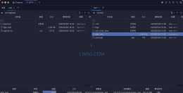 SSH客户端管理工具Termora