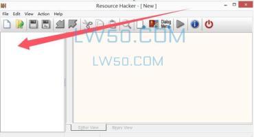 Resource Hacker 5.2.7.427汉化版绿色汉化版（修改更换exe图标工具）