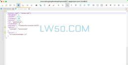 轻量级文本编辑器Notepad-- v3.10（附MacOS 版本）