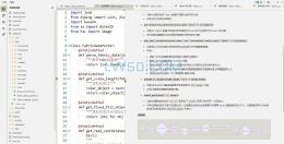 代码分析工具CodeAsk v1.0.3