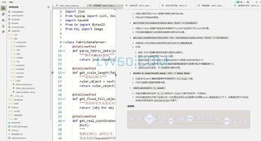代码分析工具CodeAsk v1.0.3