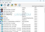 安装程序隐藏工具Hide From Uninstall List v1.1.0绿色单文件版