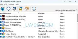 安装程序隐藏工具Hide From Uninstall List v1.1.0绿色单文件版