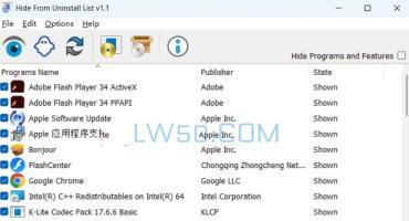 安装程序隐藏工具Hide From Uninstall List v1.1.0绿色单文件版