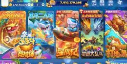 亲朋欢乐斗游戏平台组件搭建教程