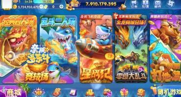 亲朋欢乐斗游戏平台组件搭建教程