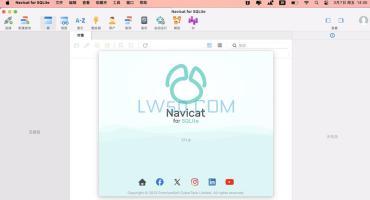 SQLite数据库管理工具Navicat for SQLite for Mac 17.1.9 中文版