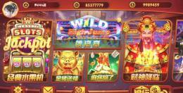 Unity3d电玩控制端源码（易语言版）