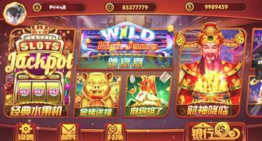 Unity3d电玩控制端源码（易语言版）