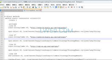 安卓APP去报毒代码之微星篇