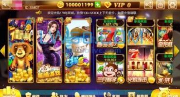 富贵电玩3代游戏搭建教程