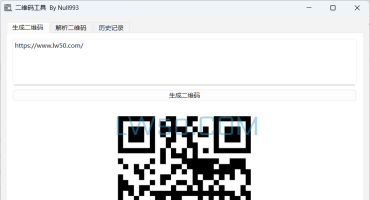 二维码生成和扫描工具（二维码识别工具）
