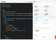 将HTML转换为PNG工具