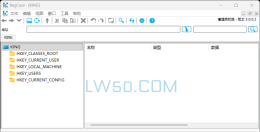 注册表编辑器RegCool 3.0.0.2单文件便携版