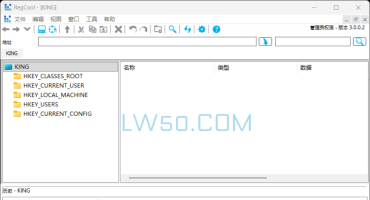 注册表编辑器RegCool 3.0.0.2单文件便携版