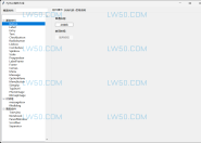 python常用控件库工具
