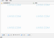 数据库浏览器dbViewer V2.15绿色版