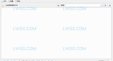 数据库浏览器dbViewer V2.15绿色版