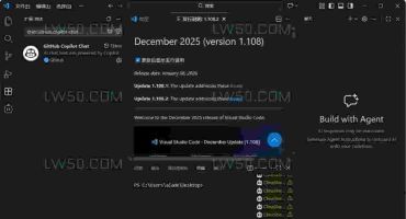 开源人工智能代码编辑器 Visual Studio Code（VS Code）
