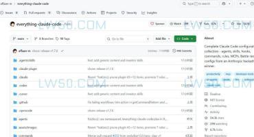 Claude code终极配置指南everything-claude-code