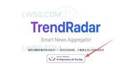 热点趋势监测工具TrendRadar