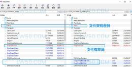 代码对比工具 CCompare v1.25
