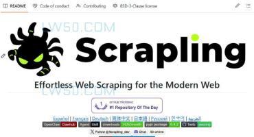 自适应网络爬虫Scrapling