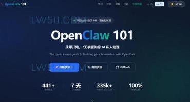 不会安装小龙虾OpenClaw的看过来：openclaw101