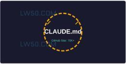 AI 编程的“紧箍咒”：CLAUDE.md 霸榜 GitHub，7万程序员疯抄作业