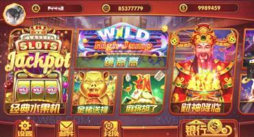 夜成都电玩u3d全套源码7套UI