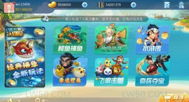 网狐电玩758纯源码