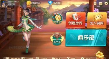 U3D新版红鸟纯源码