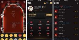 新版红色德州源码