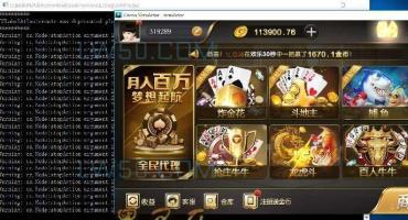 微星源码合集（3套）