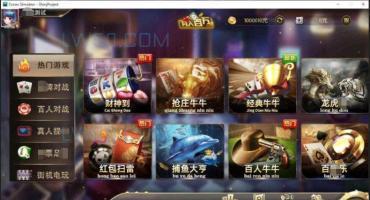 网狐系列金博源码