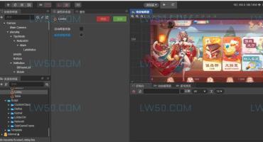 创胜定制版嘉年华源码（33个游戏）