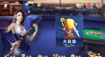 创胜系列单款斗公牛纯源码