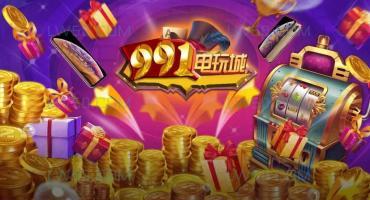 大型网狐991电玩纯源码