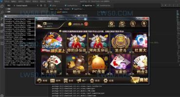 斯博娱乐全套完整源代码