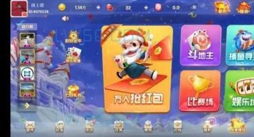 H5电玩源码（完整版）