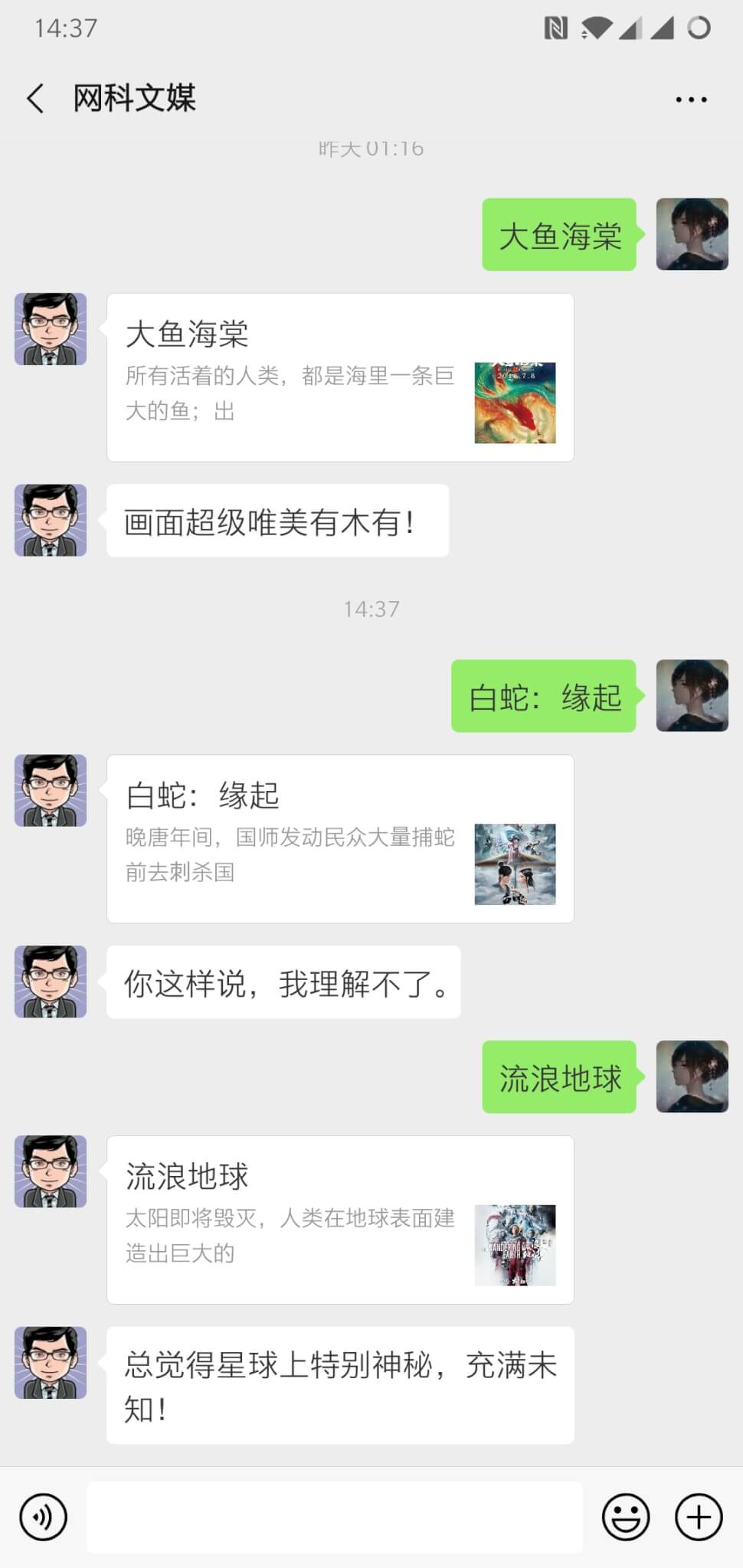 新版苹果10CMS影视源码搭建教程(最详版) 第30张 新版苹果10CMS影视源码搭建教程(最详版) 第30张