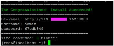 Linux Centos、Windows安装宝塔面板教程(小白必读) 第5张 Linux Centos、Windows安装宝塔面板教程(小白必读) 第5张